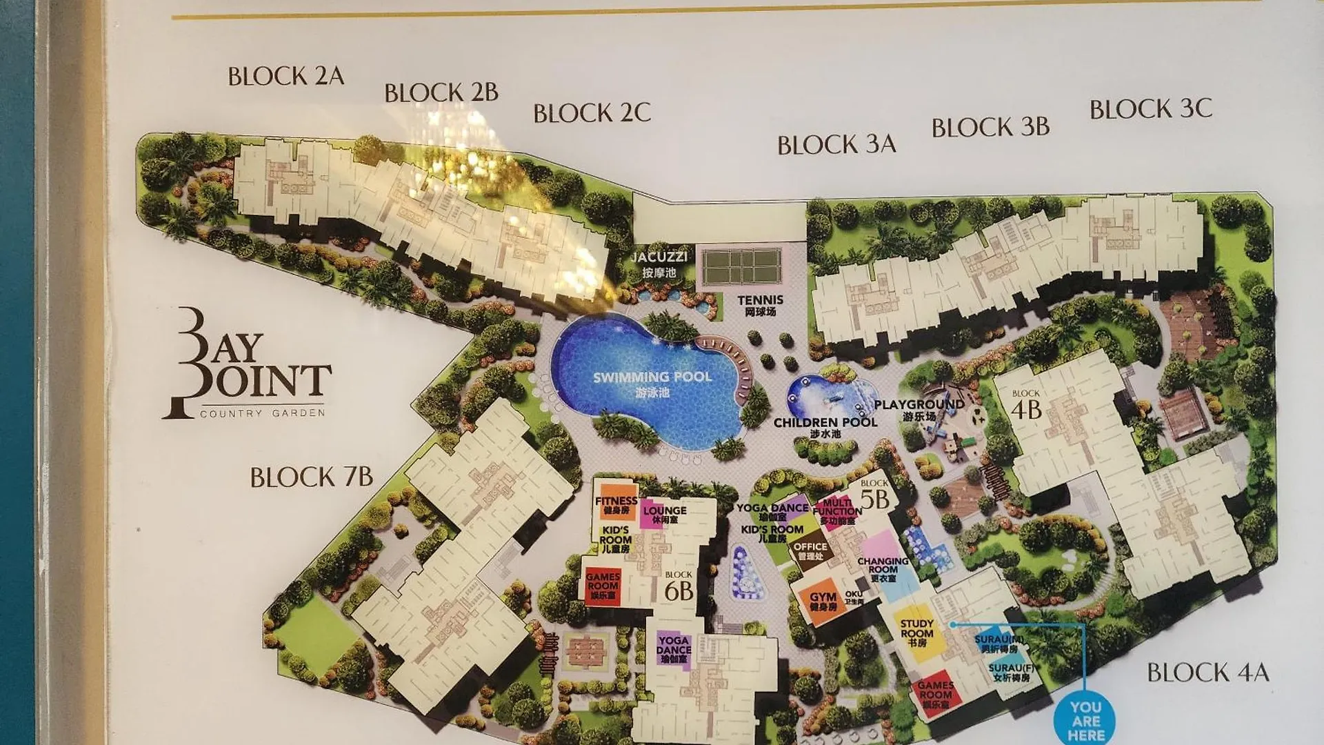 아파트 Country Garden Danga Bay By Cactus Homestay Thm 조호르 바루
